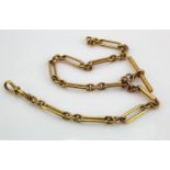 9ct "T" bar pocket watch chain. Length apprx 31.4cm, weight 25.9g