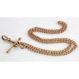 9ct "T" bar pocket watch chain. Length approx 46.5cm, weight 17.9g