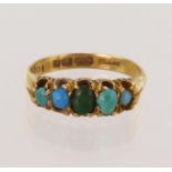 18ct yellow gold Victorian turquoise ring, five graduating oval turquoise cabochons, hallmarked