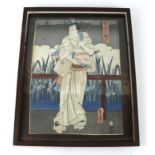 Japanese painting depicting a Samurai Warrior, with Japanese markings, image size 24.5cm x 33.5cm