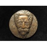 French Commemorative Medal, bronze d.78mm: Albert Schweitzer (polymath) 1875-1965, (medal) by G.