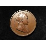 British Commemorative Medal, bronze d.54mm: William Hogarth, Art Union of London 1848 (medal) by