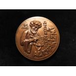 Iranian / French Commemorative Medal, bronze d.74mm: al-Khwārizmī, Algorithm (medal) by Victor