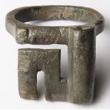 Antiquity: Roman white(ish) metal key ring i.e. a literal key worn as a ring. UK size M. 8.10g.