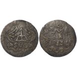 Mexico, Oaxaca insurgent Coinage bronze 8 Reales 1813, KM# 234, VF