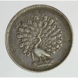 Burma silver Peacock Half Rupee 1852, KM# 9, GVF