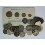 Hong Kong (43) QEII coinage including a 1960s carded set.