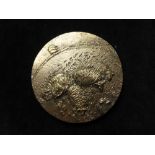 British Art Medal Society BAMS medal, bronze d.74mm: Sheep Moor II by Ron Dutton 1982, Issue: The