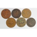 Burma (6) copper 1/4 Pe, 1860s-70s, mixed grade.