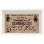 Bradbury 1 Pound (T14) issued 1915, very rare DARDANELLES Arabic overprint 'Piastres Silver 120',