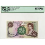 Isle of Man 10 Pounds not dated issued 1974, signed John W. Paul, serial 061901 (IMPM M518, Pick31b)