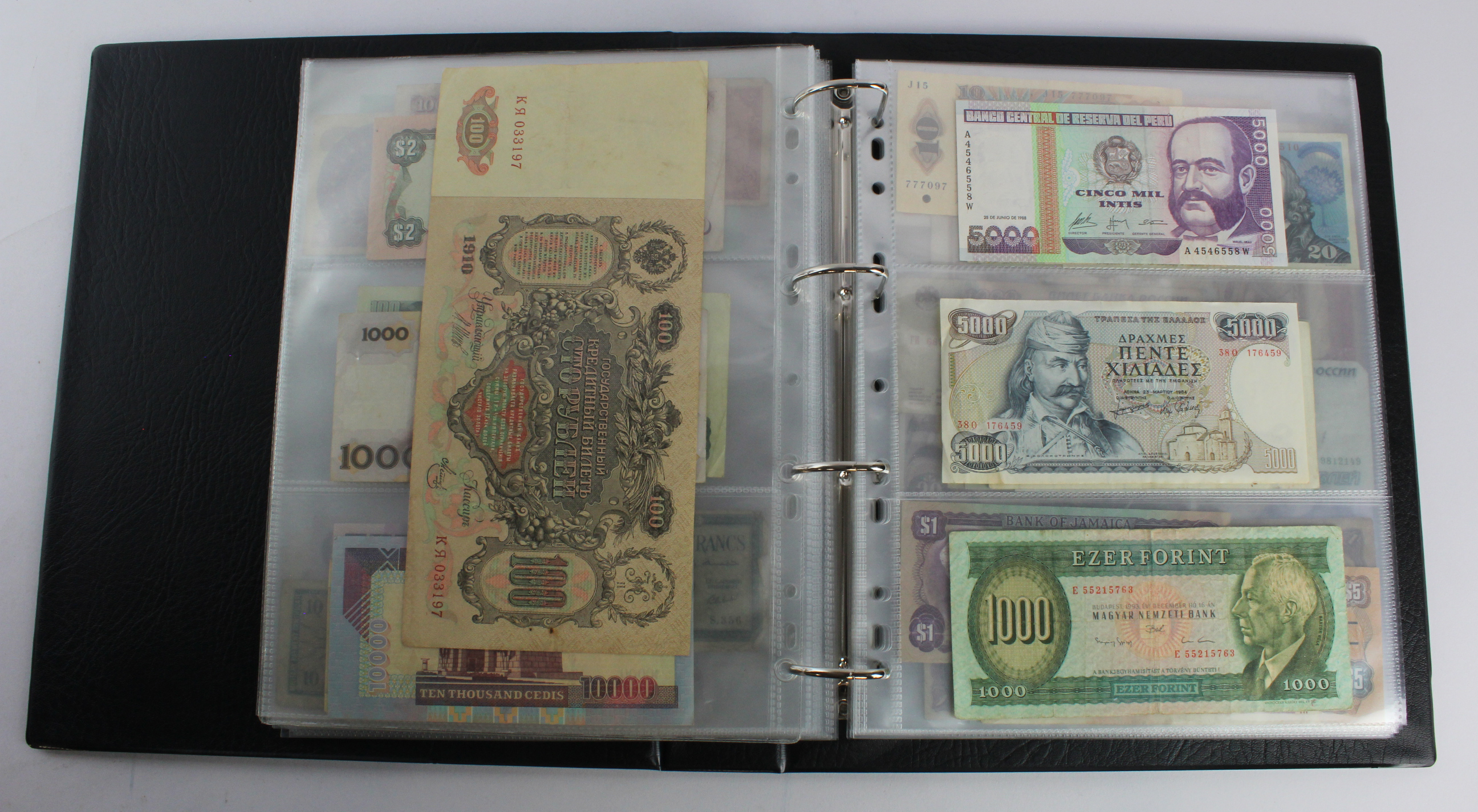 World (133), an album of mixed world notes in slipcase to include Mafeking Seige note, Mauritius 1 - Image 29 of 41