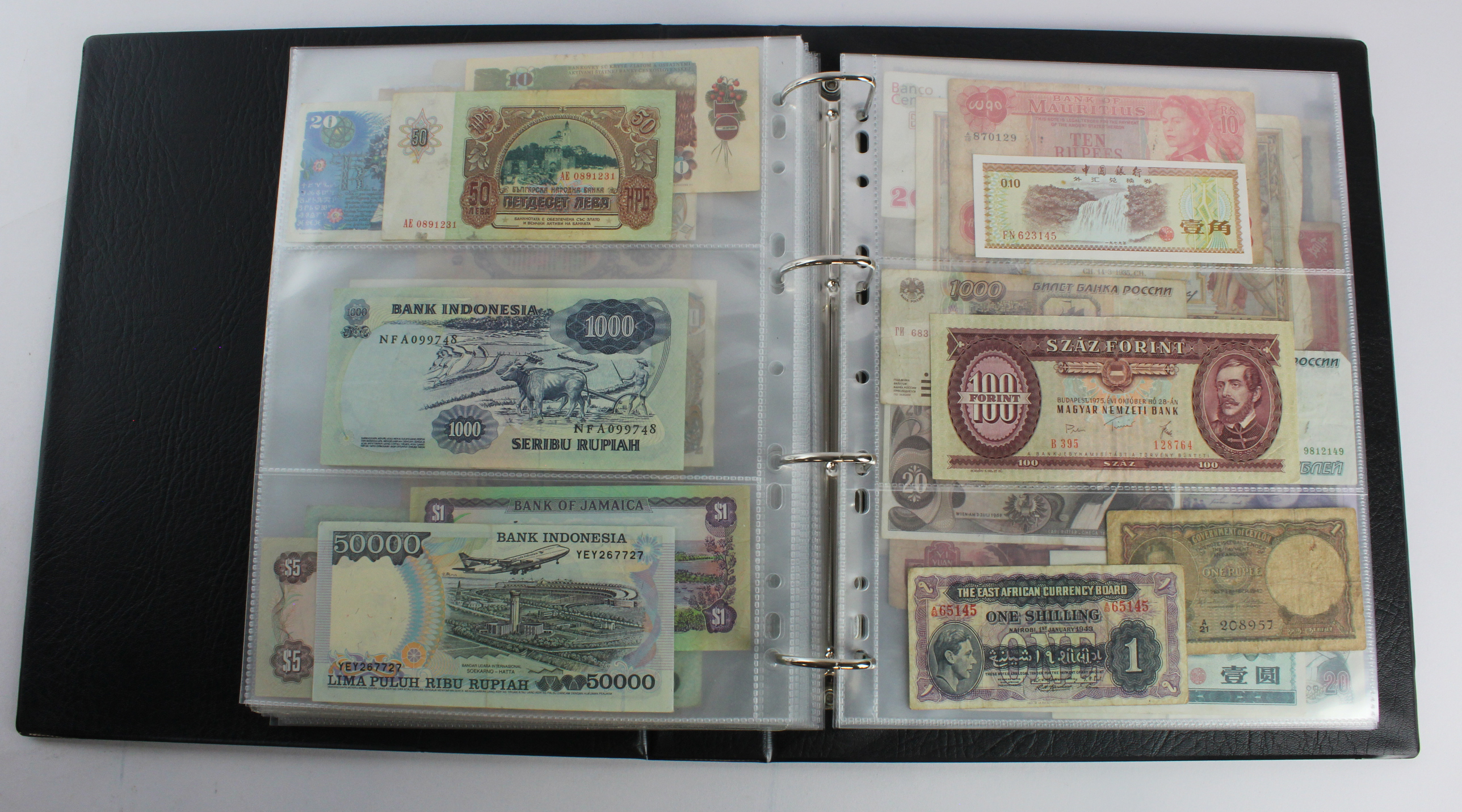 World (133), an album of mixed world notes in slipcase to include Mafeking Seige note, Mauritius 1 - Image 33 of 41