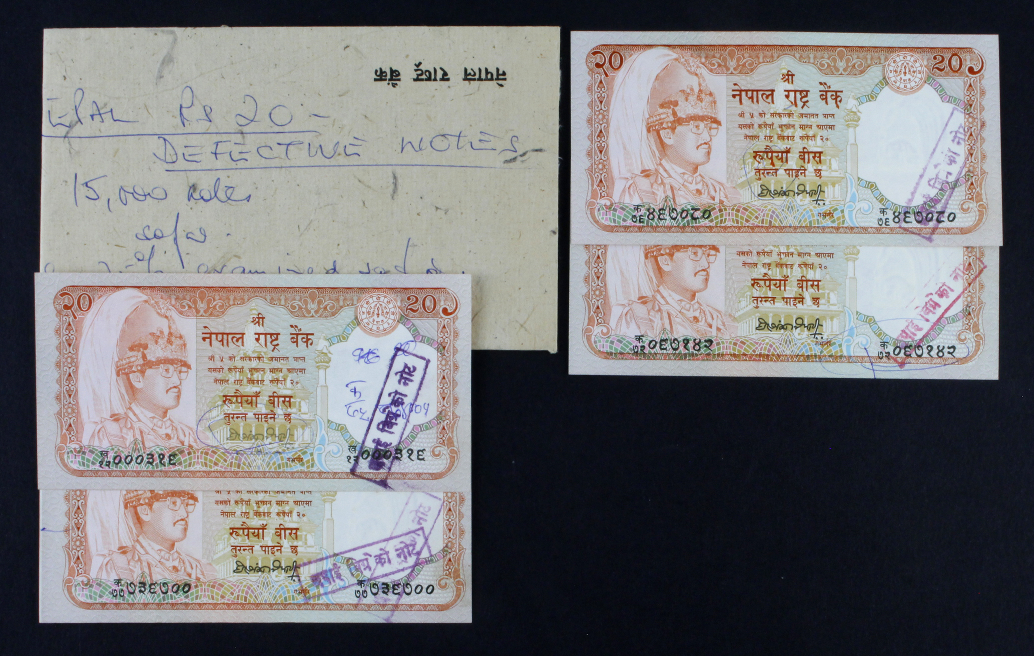 Nepal 20 Rupees (4) issued 1988, with print ERRORS circled or underlined in ink with stamped