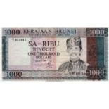 Brunei 1000 Ringgit dated 1979, serial A/1 051012 (TBB B112a, Pick12a) about VF