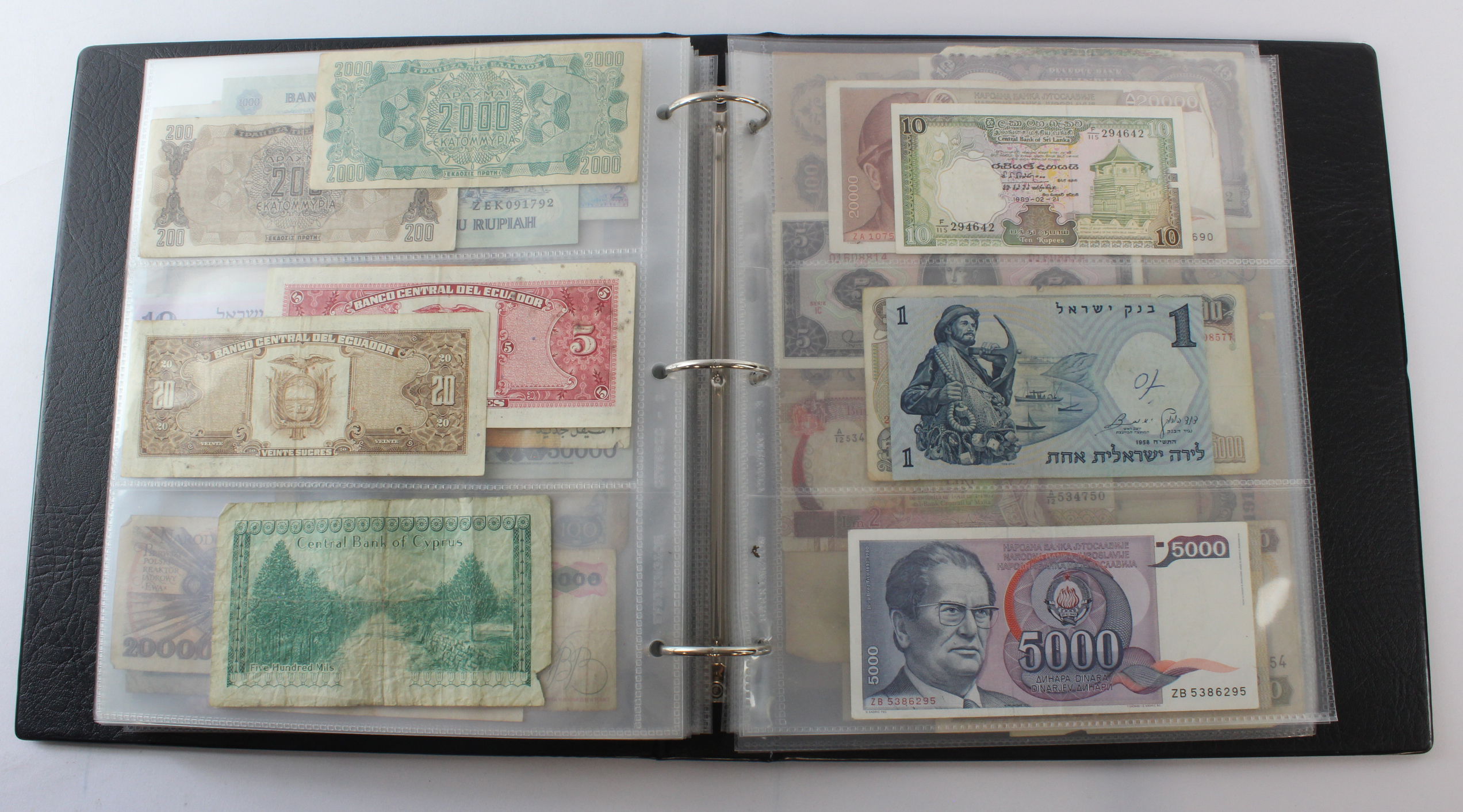 World (164), an album of mixed world notes to include a group of King George VI from East Africa, - Image 30 of 39