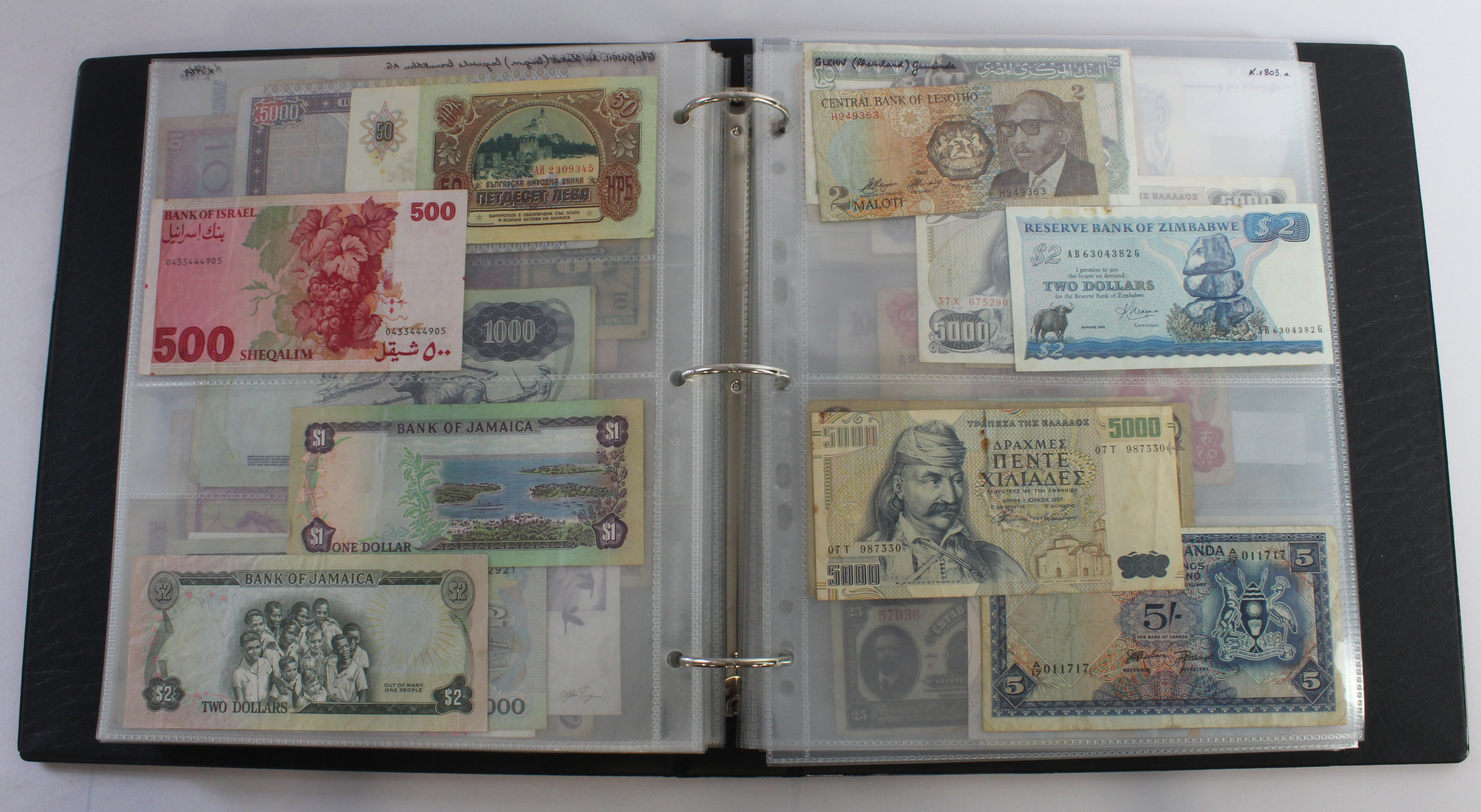 World (164), an album of mixed world notes to include USA fractional 50 Cents 1863, Hong Kong - Image 32 of 47