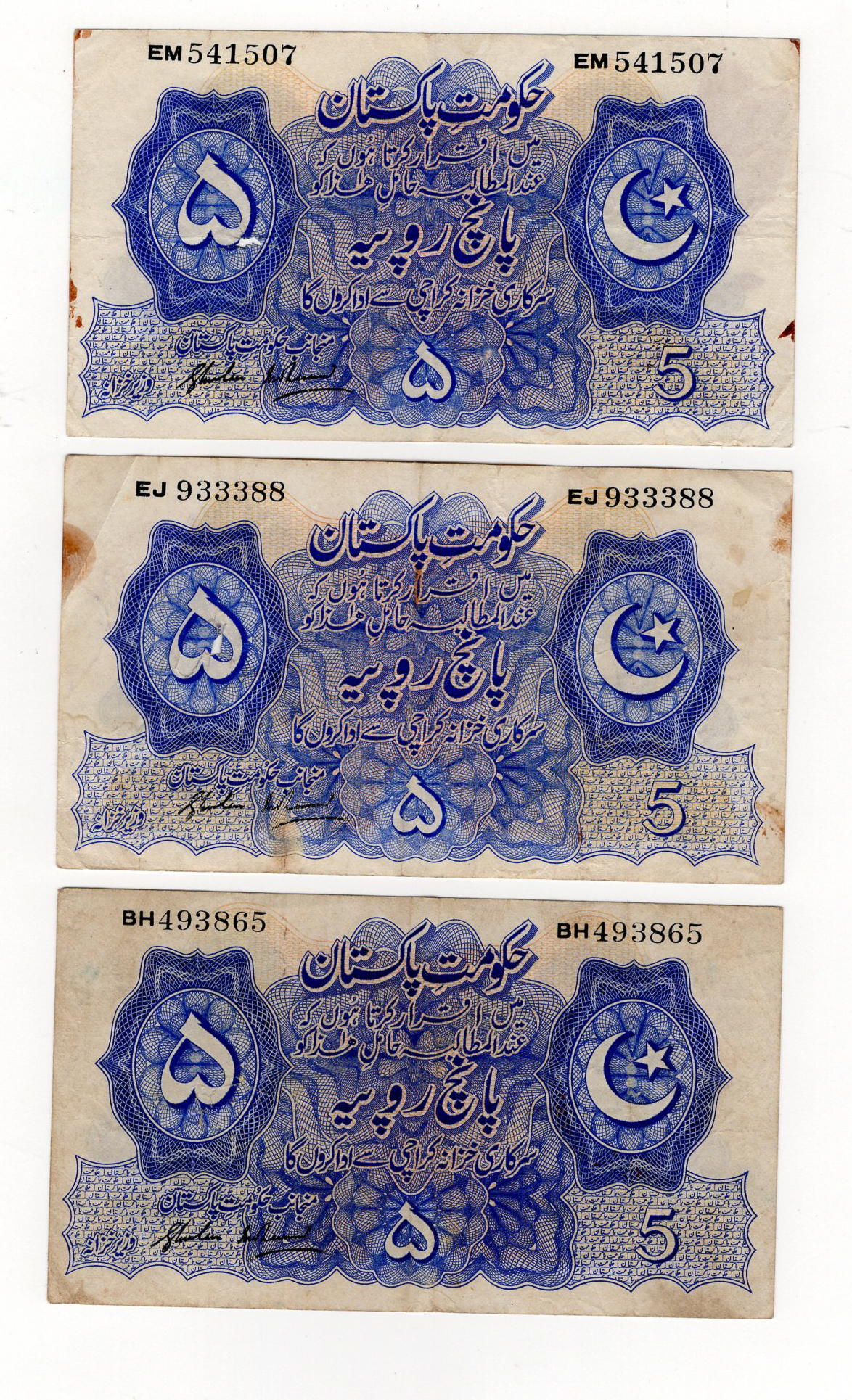 Pakistan 5 Rupees (3) issued 1948 (TBB B106a, Pick5) spindle holes at left, dirt/stains, Fine