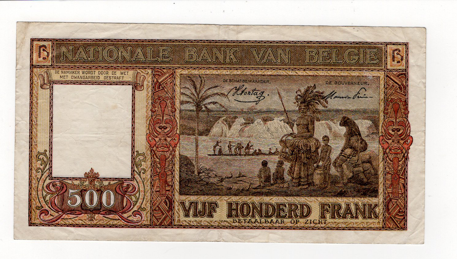 Belgium 500 Francs dated 27th March 1945, King Leopold II portrait at left, serial D.0930 075 (TBB - Image 2 of 2