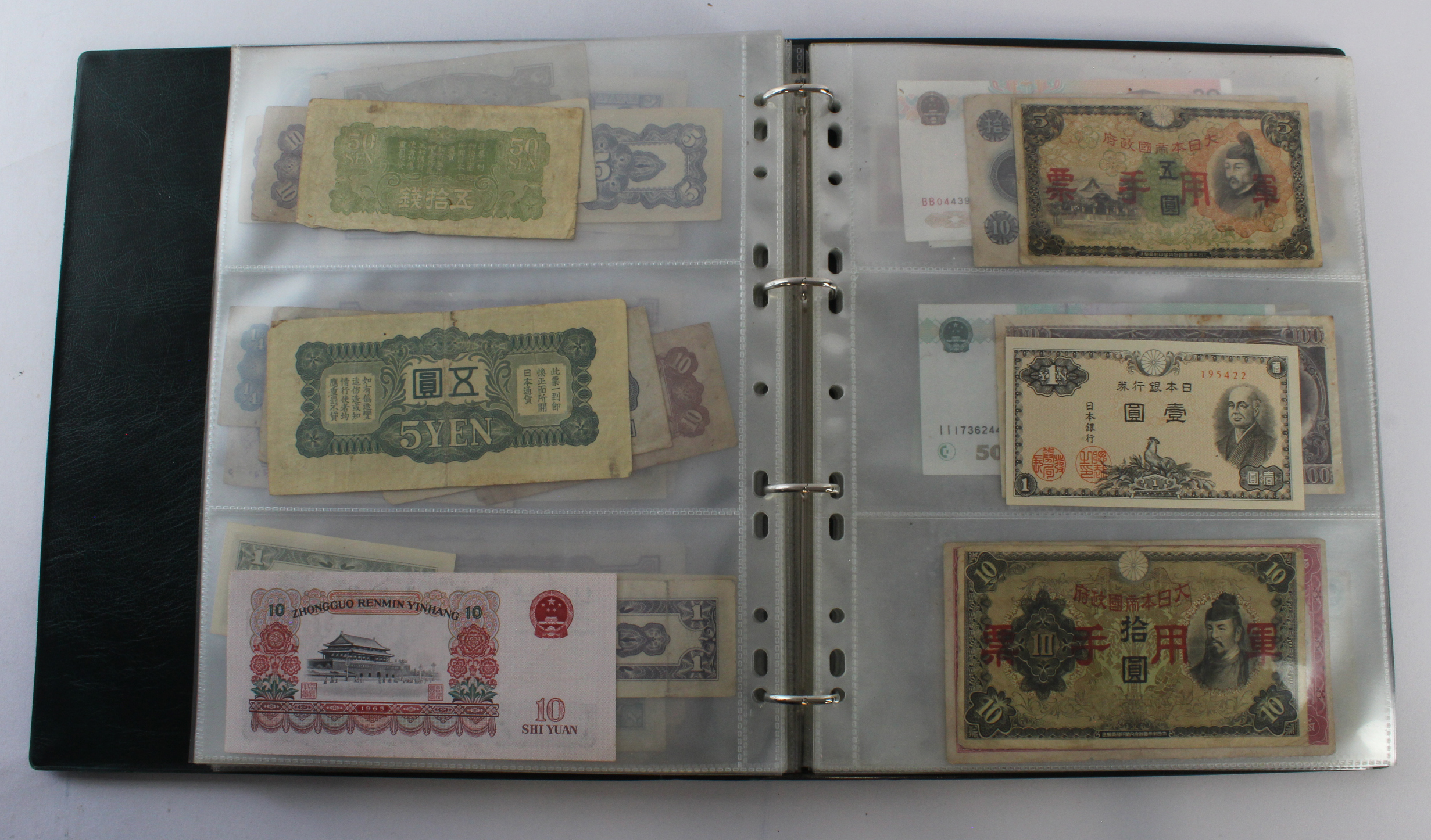 World, Asia (142), collection in Hendon album, Hong Kong, Singapore, Macau, China, Malaya, - Image 30 of 48