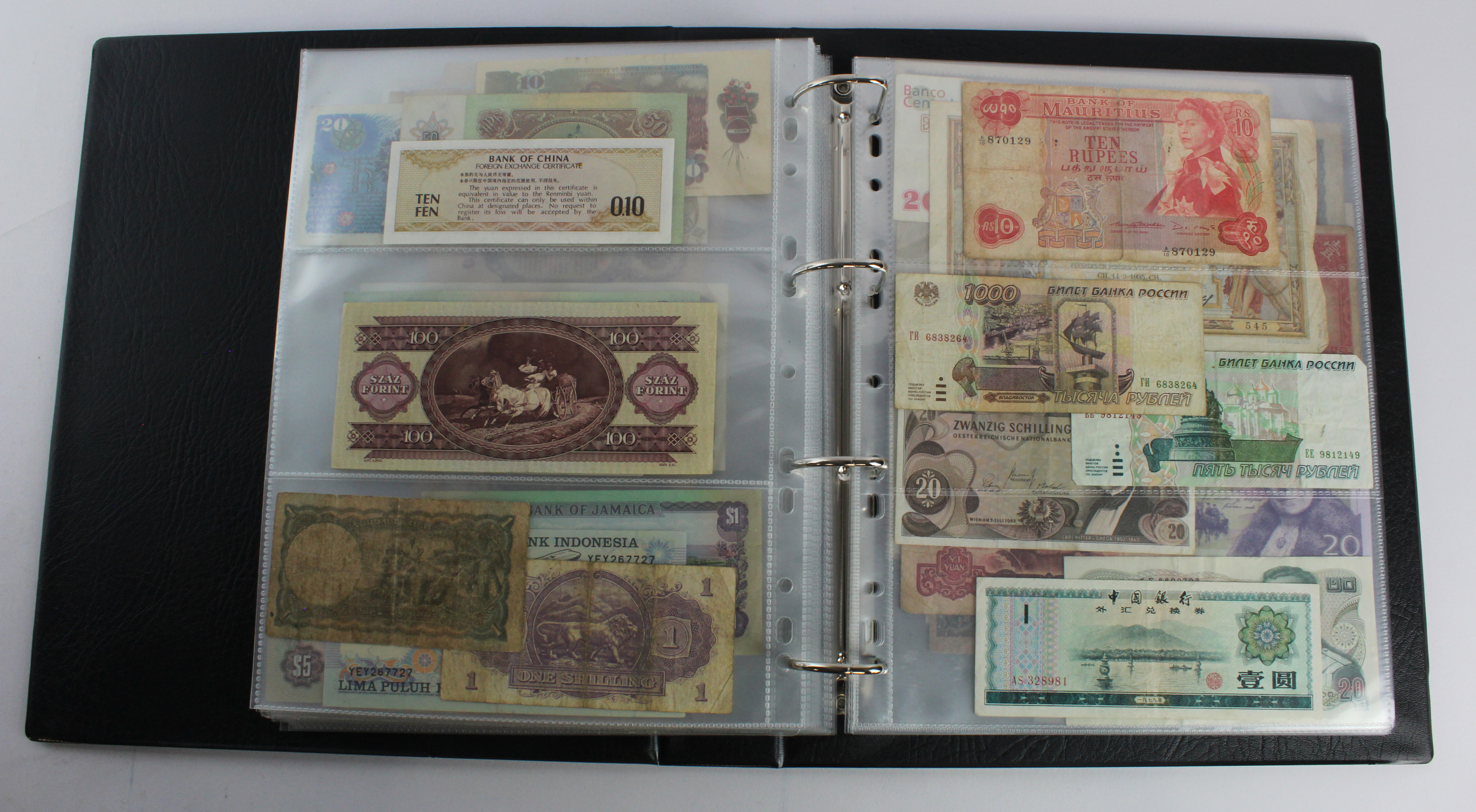 World (133), an album of mixed world notes in slipcase to include Mafeking Seige note, Mauritius 1 - Image 34 of 41