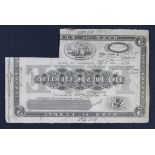 Bank of Europe 5 Pounds, a very rare PROOF from master plate, circa 1880's - 1890's, printers