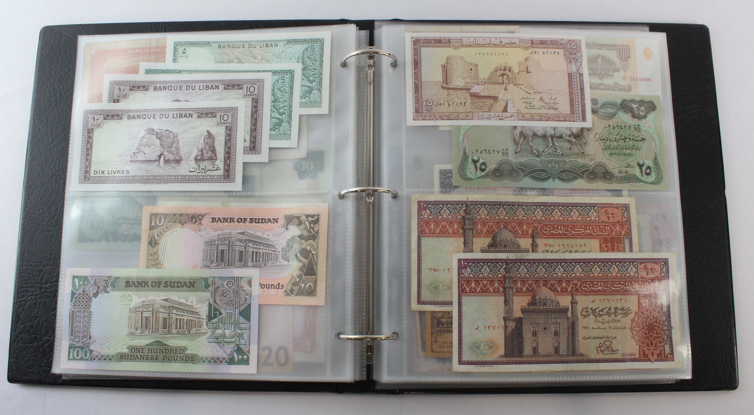 World (164), an album of mixed world notes to include a group of King George VI from East Africa, - Image 14 of 39