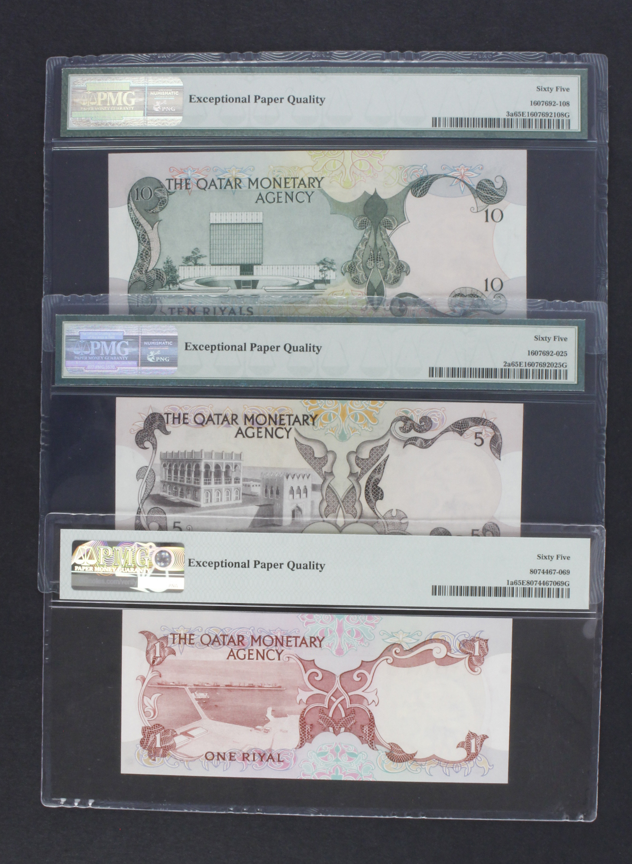 Qatar (3), a fabulous set of PMG graded notes from the first series of Qatar dated 1973, 1 Riyal - Image 2 of 2