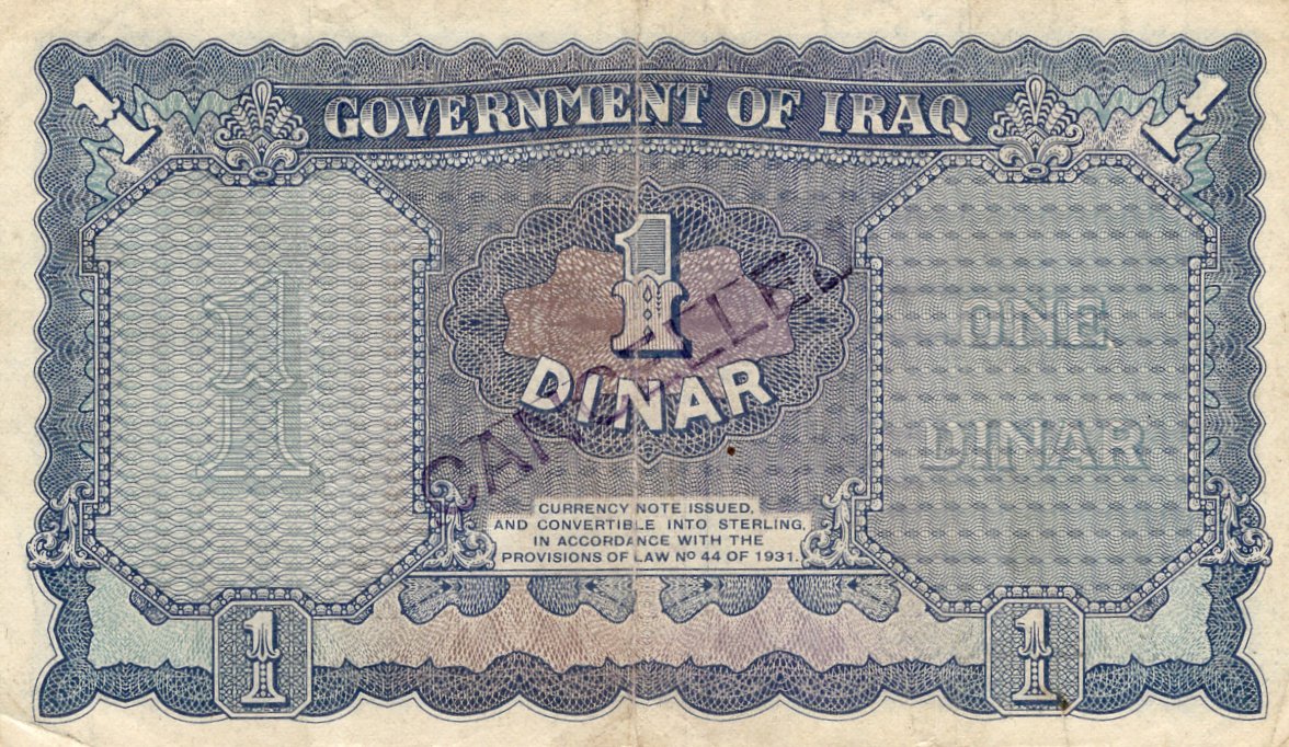 Iraq 1 Dinar Law 1931 (issued 1941), King Faisal II as child at right ("Babyface"), scarce Indian - Image 2 of 2