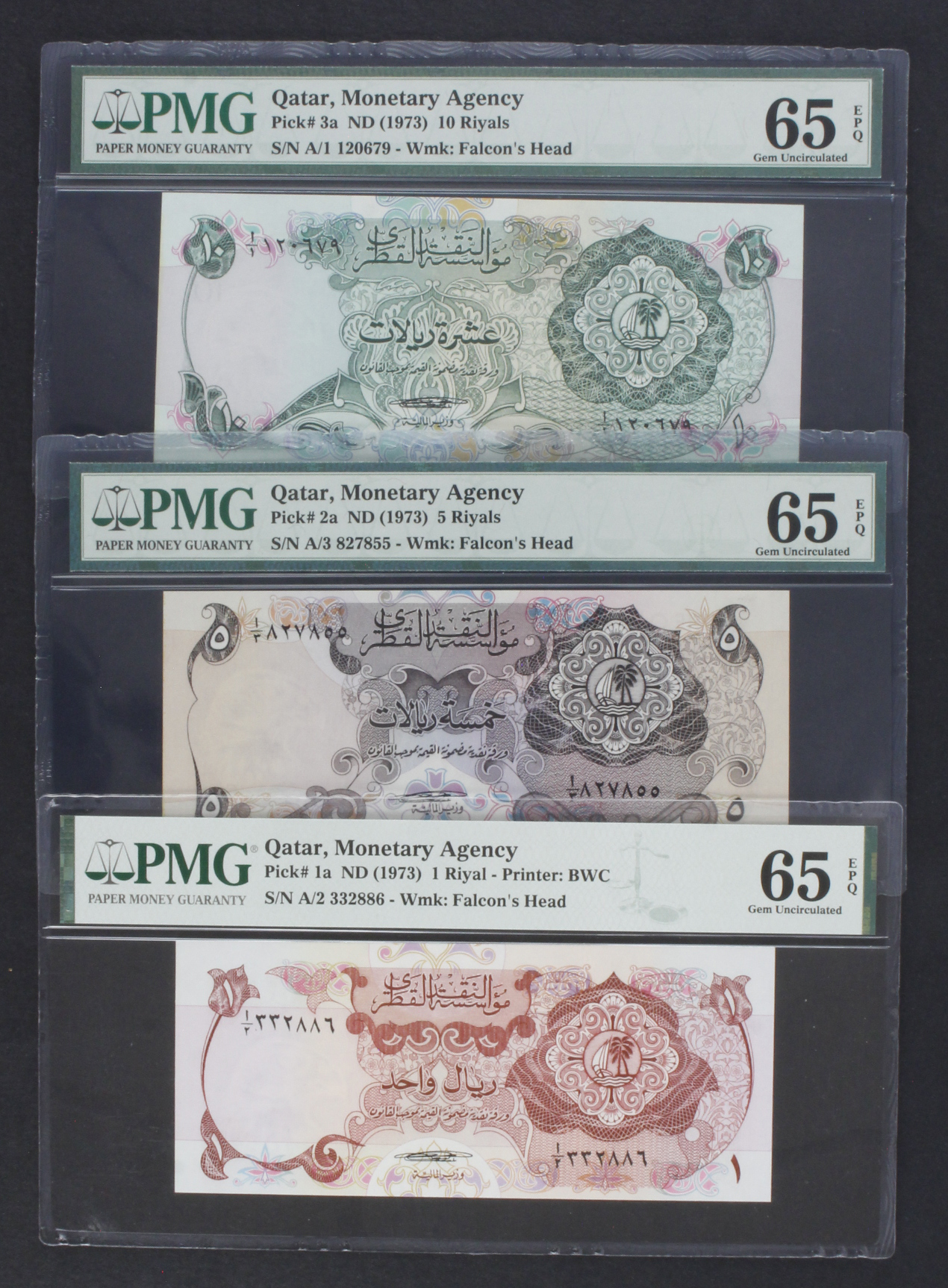 Qatar (3), a fabulous set of PMG graded notes from the first series of Qatar dated 1973, 1 Riyal