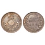 Mombasa (Kenya) British East Africa Company silver Half Rupee 1890H, KM# 4, lightly toned EF