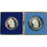 Panama (2) 2000-grain sterling silver proof 20 Balboas 1974 and 1975, nFDC cased with certs.