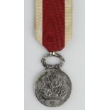 Montenegin medal for the Battle of Grahovac 1858, scarce.