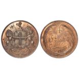 India, Madras Presidency, British East India Company copper 4 Pies 1825, KM# 431, lustrous AU