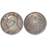 China, General Yuan Shih Kai silver Dollar GF, a couple of surface marks.