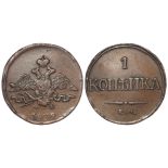 Russia copper 1 Kopek 1832 EF, GVF, light edge knock.
