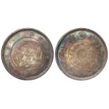 Japan silver 20 Sen yr. 4 (1871) Y#3, choice iridescent toned UNC