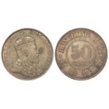 Hong Kong silver 50 Cents 1905 toned VF