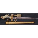 German 3rd Reich Water Protection Police dagger with hammered brass scabbard, and knot. Blade