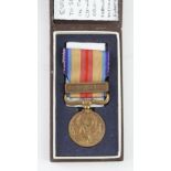 Japanese 1937-1945 China Incident War medal in its original fitted case.