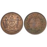 British North Borneo (Malaysia) One Cent 1891H, AU with some lustre.