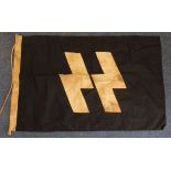 German SS Flag, issue stamped, 3 feet approx, service wear.