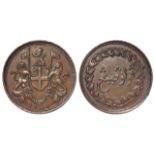 Malay Peninsula, Penang (Malaysia) British East India Company copper 1/2 Cent 1825, KM# 13,
