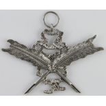 Early unmarked silver (poss. Georgian) Masonic Secretary's Collar Jewel/Medal weighs 51.6gms. (
