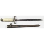 German 3rd Reich Army Dagger, with metal scabbard. No makers mark. One scabbard chain loop missing