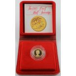 Half Sovereign 1980 Proof FDC cased as issued