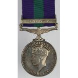 GSM GVI with Malaya clasp (22136082 Gnr E McNeill RA).