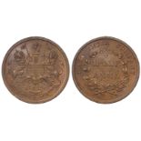 India, British East India Company copper Half Anna 1845 EF trace lustre.
