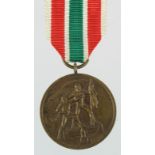 German WW2 Memell 22nd March 1939 medal.