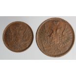 Russia (2) copper: 2 Kopeks 1855 EM GVF some verdigris, and 5 Kopeks 1852 EM GVF